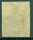РСФСР 1922 год, лит. Надпечатка Звезда, 40 руб. на 15 к., - сильный сдвиг вниз-миниатюра